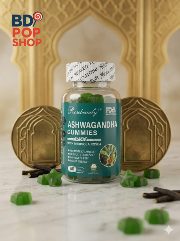 Ashwagandha Gummies with Rhodiola Rosea | মানসিক চাপ দূর করতে ও গভীর ঘুমের প্রাকৃতিক সমাধান